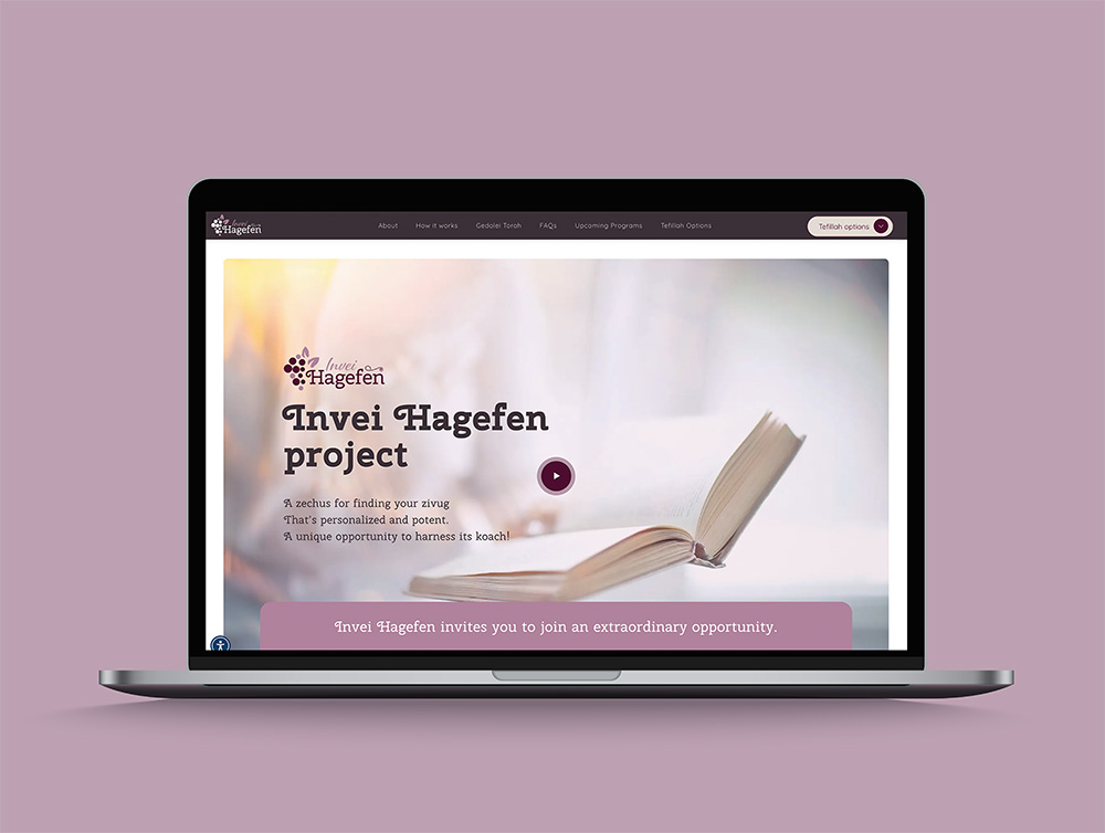 invei hagefen website mockup